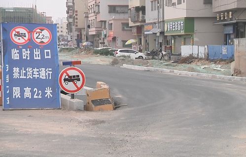 五邑路擴建工程南側(cè)輔道與南山路即將貫通 交通安全設(shè)施工程全面鋪開